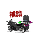 バイクのメンテナンスする忍者くん（個別スタンプ：11）