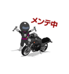 バイクのメンテナンスする忍者くん（個別スタンプ：13）