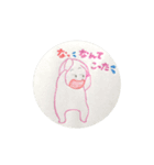 Battuchan  with phoo 3（個別スタンプ：6）