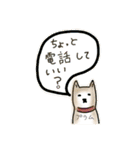 飼い犬のひとりごと（個別スタンプ：24）