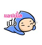 My name is Apple ( Ver. Huagom )（個別スタンプ：1）