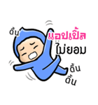 My name is Apple ( Ver. Huagom )（個別スタンプ：5）