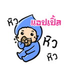 My name is Apple ( Ver. Huagom )（個別スタンプ：28）