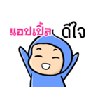 My name is Apple ( Ver. Huagom )（個別スタンプ：39）