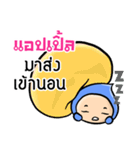 My name is Apple ( Ver. Huagom )（個別スタンプ：40）