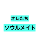 文字スタ♪（個別スタンプ：24）