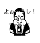 3組の愉快すぎな仲間達（個別スタンプ：2）