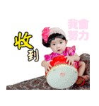 My baby Mia Happy new year（個別スタンプ：6）