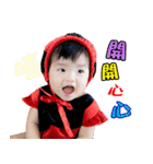 My baby Mia Happy new year（個別スタンプ：8）