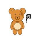 joe`s bear（個別スタンプ：2）