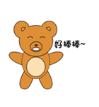 joe`s bear（個別スタンプ：8）