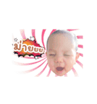 Baby Sean Chawin（個別スタンプ：7）