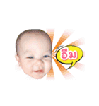 Baby Sean Chawin（個別スタンプ：14）