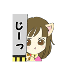 幸せ運ぶ妖精さん3仔猫ちゃん編（個別スタンプ：3）