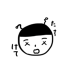 りかさんのスタンプププ（個別スタンプ：8）