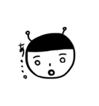 りかさんのスタンプププ（個別スタンプ：9）