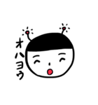 りかさんのスタンプププ（個別スタンプ：12）