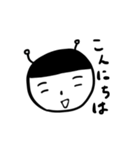 りかさんのスタンプププ（個別スタンプ：13）