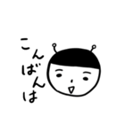 りかさんのスタンプププ（個別スタンプ：14）