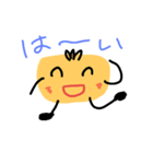 しかくちゃん（個別スタンプ：7）