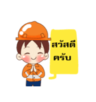 TKPV Official Man（個別スタンプ：1）