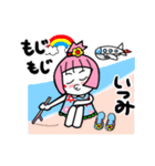 いつみさんが使うスタンプ①（個別スタンプ：12）