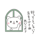 れいこの長文だよ（個別スタンプ：34）