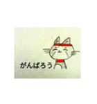 Hachiware-Cats（個別スタンプ：1）