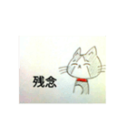 Hachiware-Cats（個別スタンプ：2）