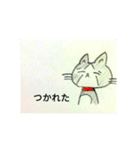 Hachiware-Cats（個別スタンプ：4）