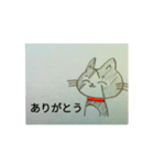 Hachiware-Cats（個別スタンプ：7）