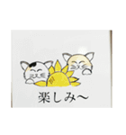 friendry cottege（個別スタンプ：8）