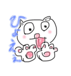 ベロ猫（個別スタンプ：10）