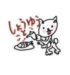 ベロ猫（個別スタンプ：11）