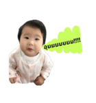 Baby Grace 12 months（個別スタンプ：13）