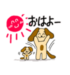 茶色い犬たちデス新1（個別スタンプ：1）