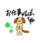 茶色い犬たちデス新1（個別スタンプ：5）