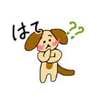 茶色い犬たちデス新1（個別スタンプ：19）