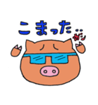 miniature pig named GAN（個別スタンプ：6）