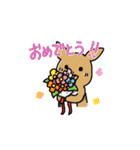 やっぱカンガルーが好き！（個別スタンプ：39）