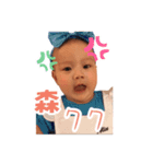 N.C.BabyBossCC（個別スタンプ：4）