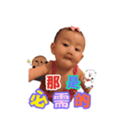 N.C.BabyBossCC（個別スタンプ：5）