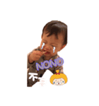 N.C.BabyBossCC（個別スタンプ：8）