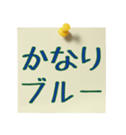 シンプルな日本語メッセージ（個別スタンプ：8）