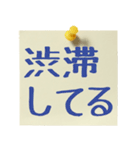 シンプルな日本語メッセージ（個別スタンプ：17）