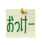 シンプルな日本語メッセージ（個別スタンプ：35）