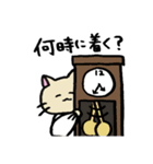 割烹着のねこ奥さん（個別スタンプ：3）