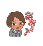 動くあつし（個別スタンプ：11）