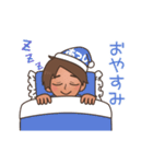 動くあつし（個別スタンプ：12）