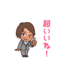 動くあつし（個別スタンプ：19）